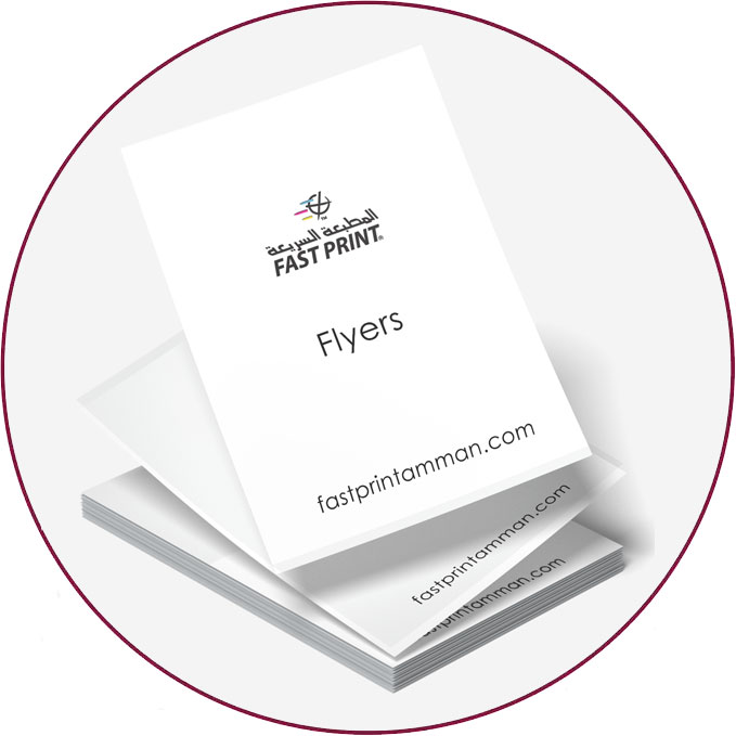 Premium Flyers Printing Service in Jordan - Fast Print