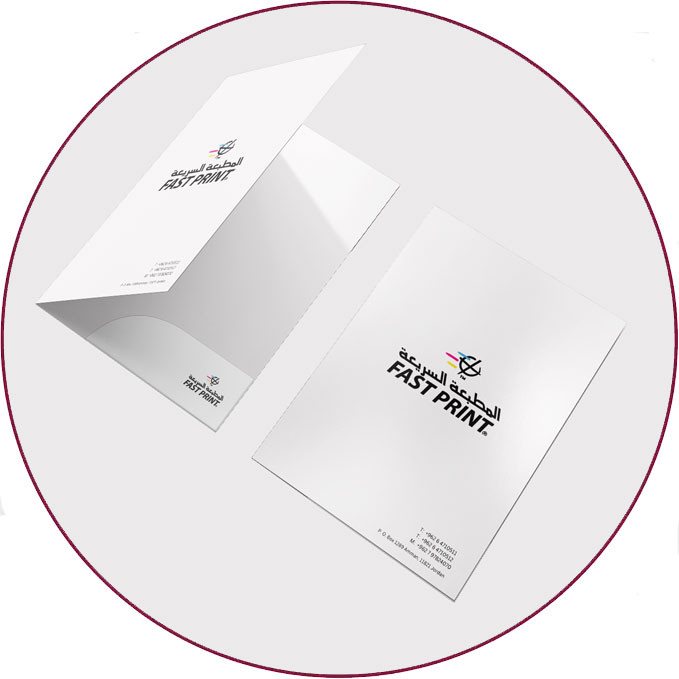 Premium Folders Printing Service in Jordan - Fast Print