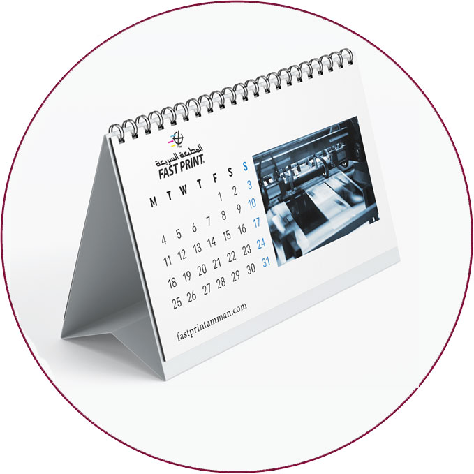 Premium Desk Calendars Printing Service in Jordan - Fast Print