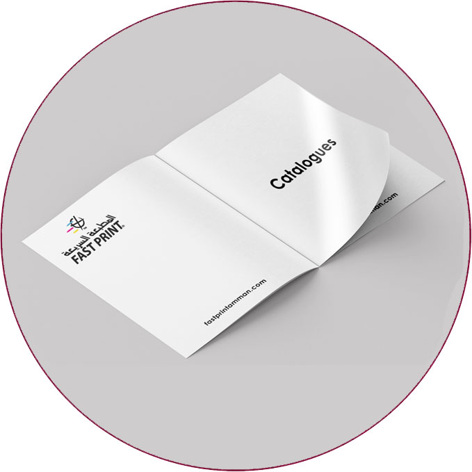 Premium Catalogues Printing Service in Jordan - Fast Print