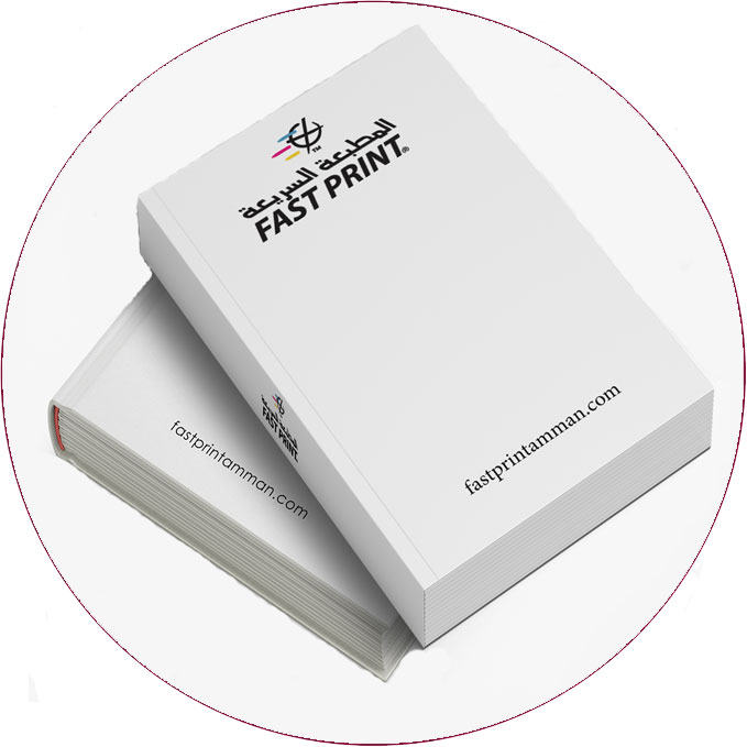 High-Quality Books Printing Service in Jordan - Fast Print 