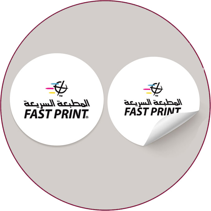 Premium Sheet Labels Printing Service in Jordan - Fast Print