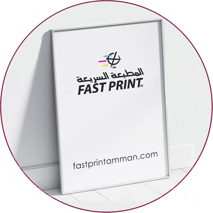 Premium Posters Printing Service in Jordan - Fast Print